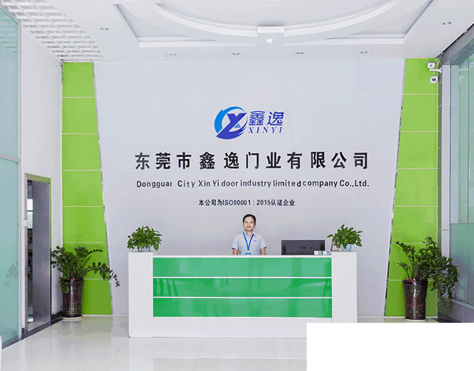 Dongguan Xinyi Door Industrial Co.,Ltd