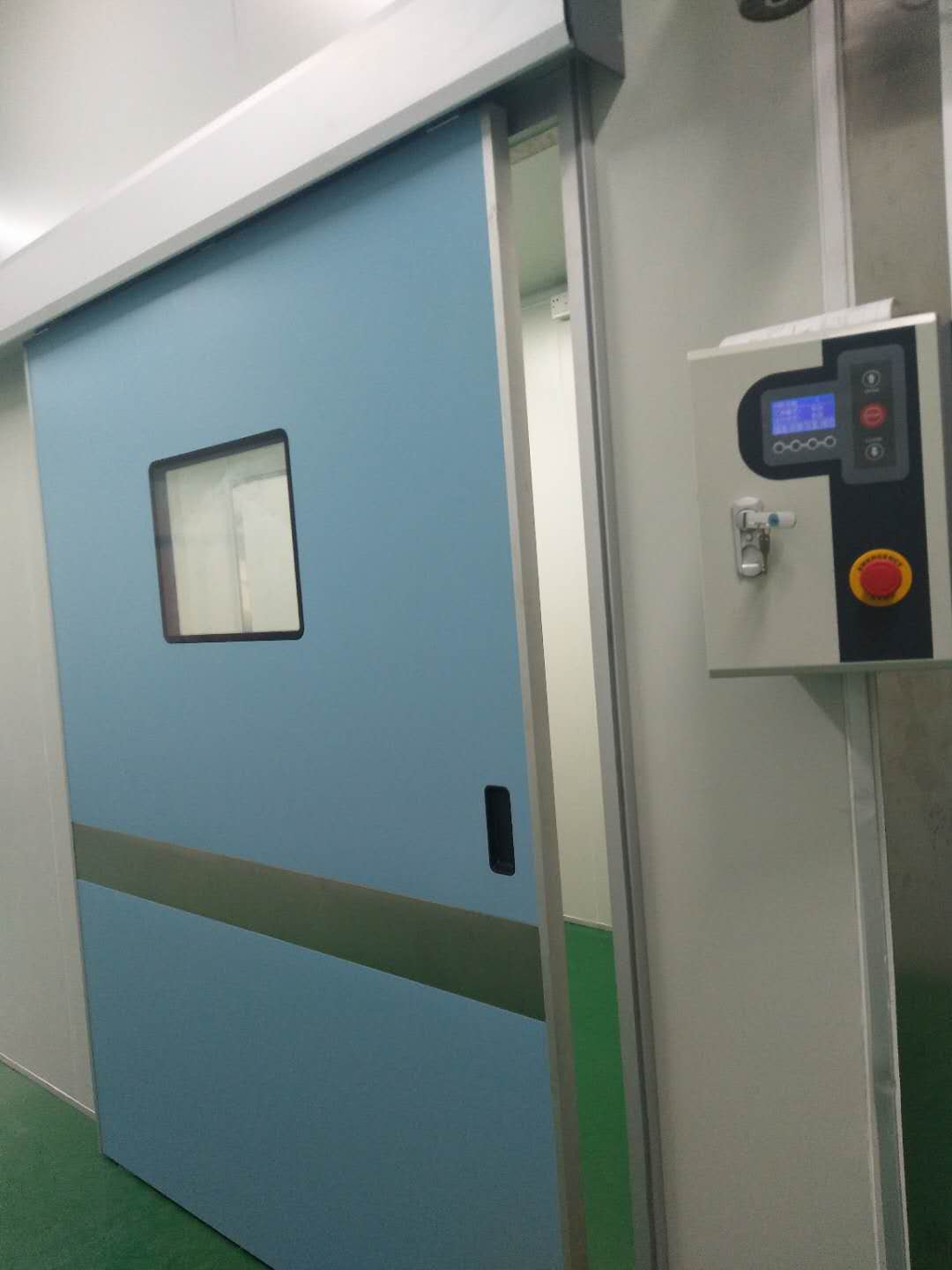 Hospital Hermetic Door